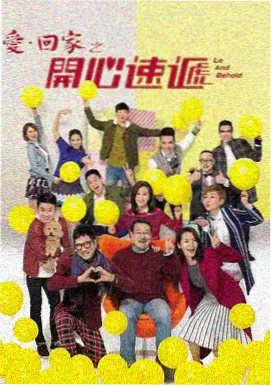 特种兵之突击行动